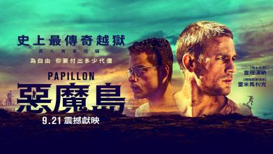 买个假的卡梅尔山护理学院文凭毕业证